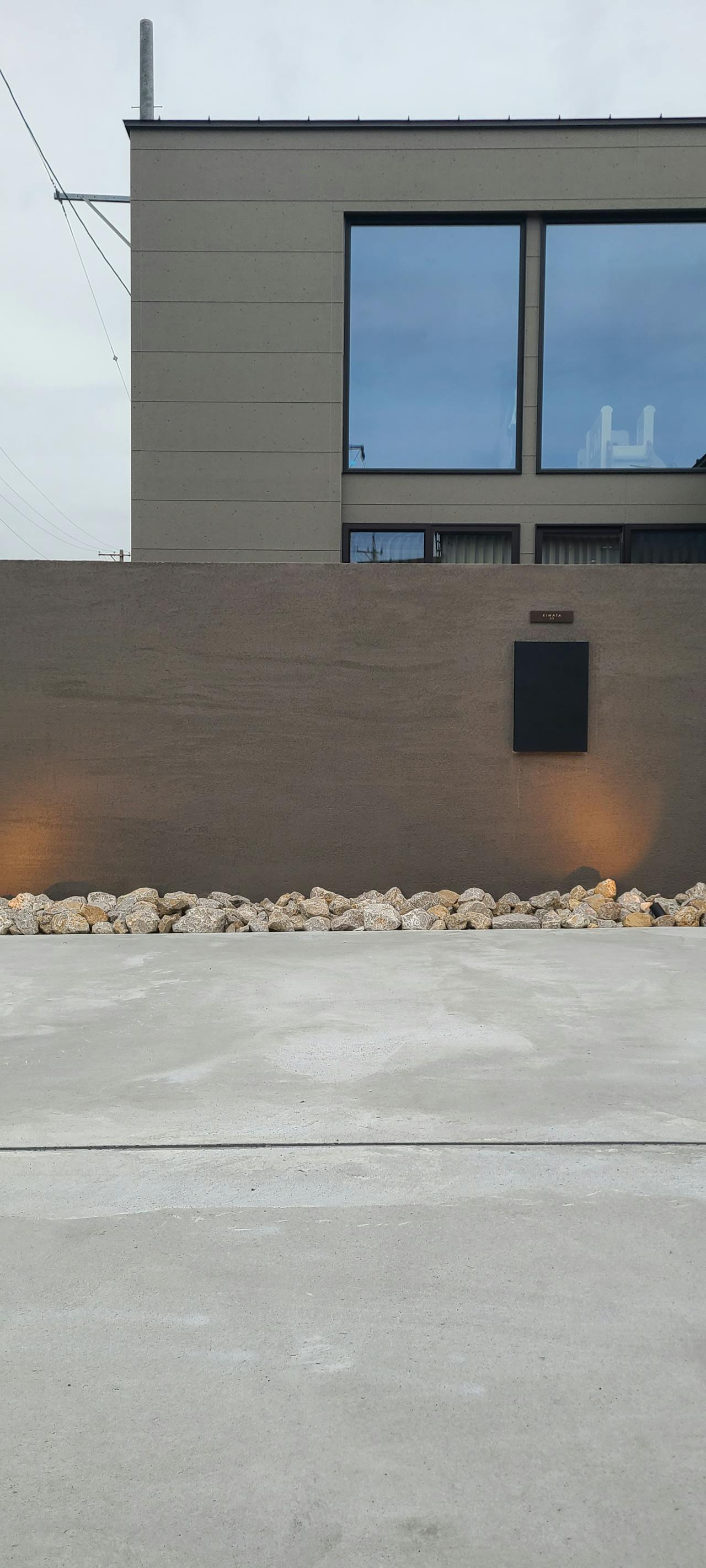 パイナルウォール