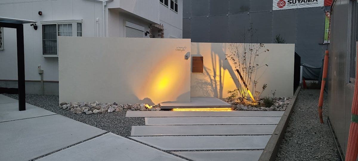 パイナルウォール