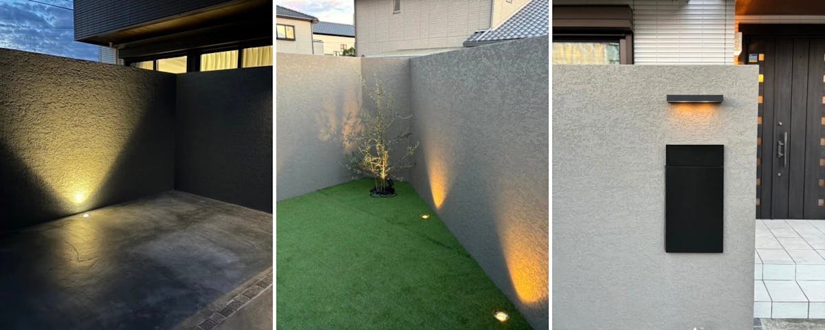 パイナルウォール