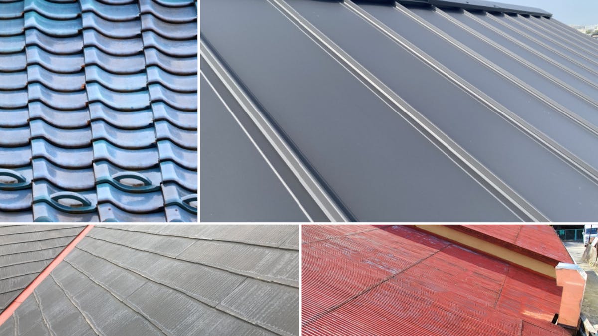 屋根の種類_材質