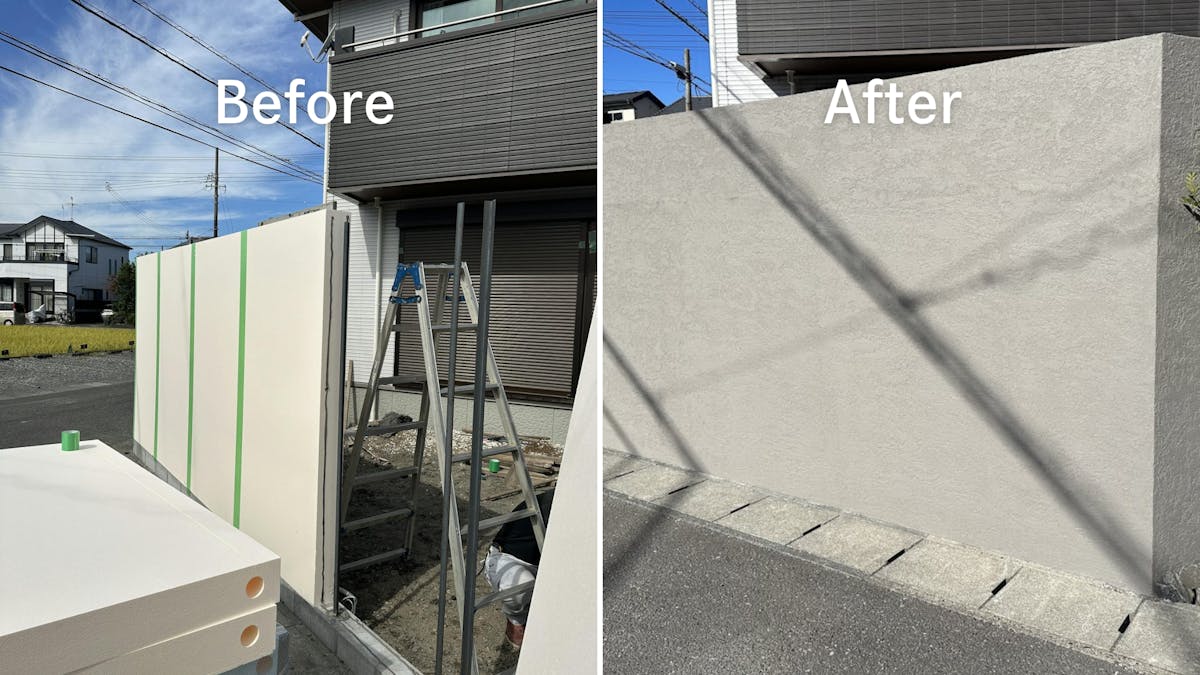 パイナルウォール