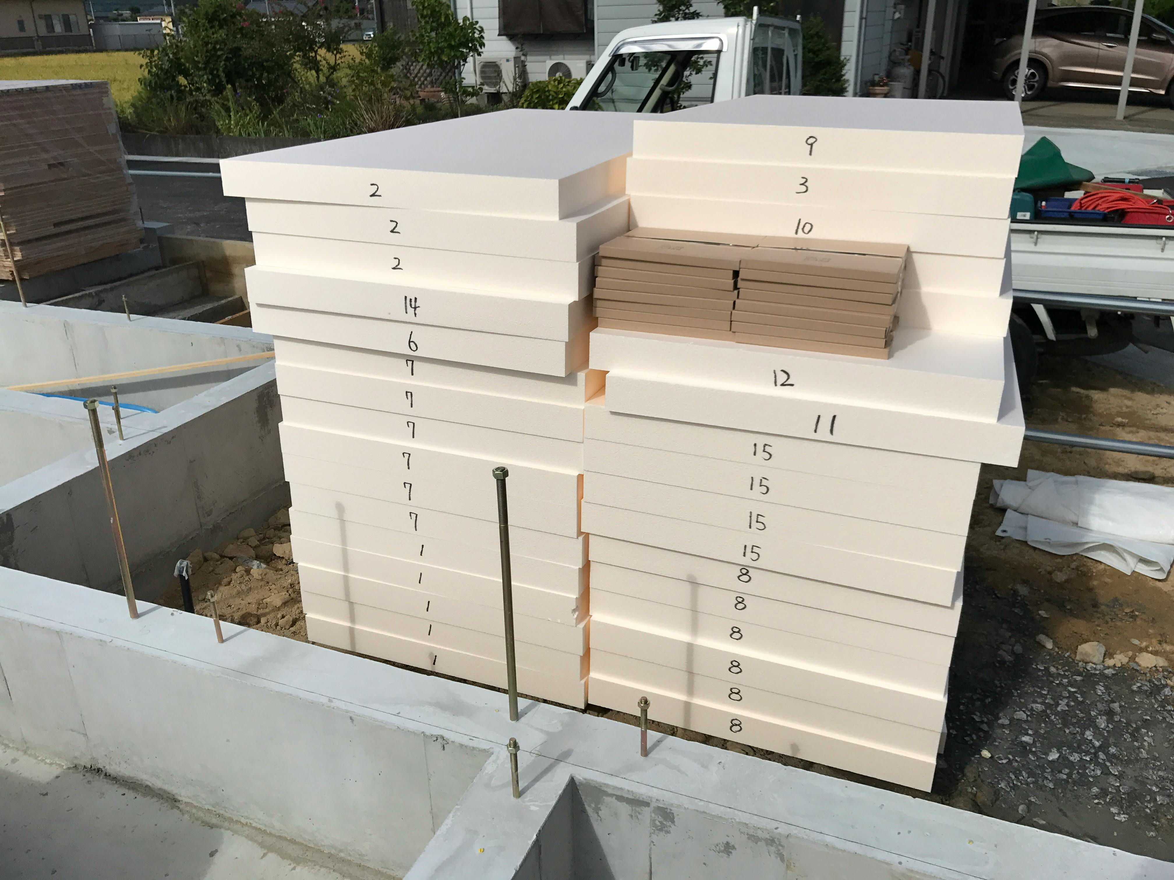 入手困難‼️在庫限り‼️ 断熱材（厚み50㎜） パイナルフォームSG 厚み50mm｜断熱材.jp